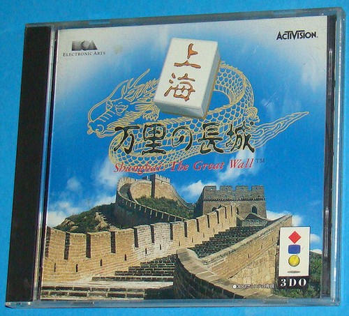 Shangai the great - the,