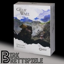 The Great Wall Upgraded