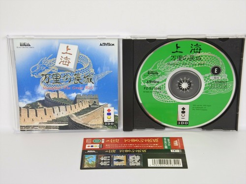 3do real shanghai grande - shanghai, la