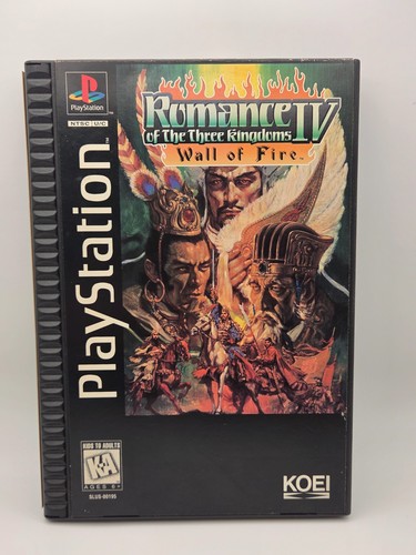 Romance the three kingdoms - three,