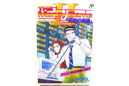 The money game wall - ii, 2